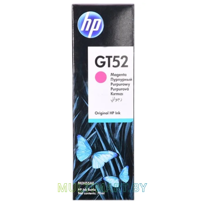 Чернила HP GT52 (M0H55AE)